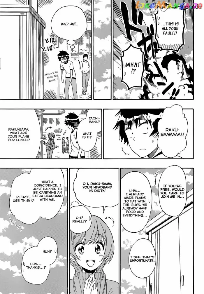 Nisekoi Chapter 145 image 14_optimized